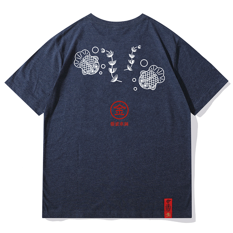 Monkey Store Illustrated Sun W - Vintage Fashion Store ulasan dan harga