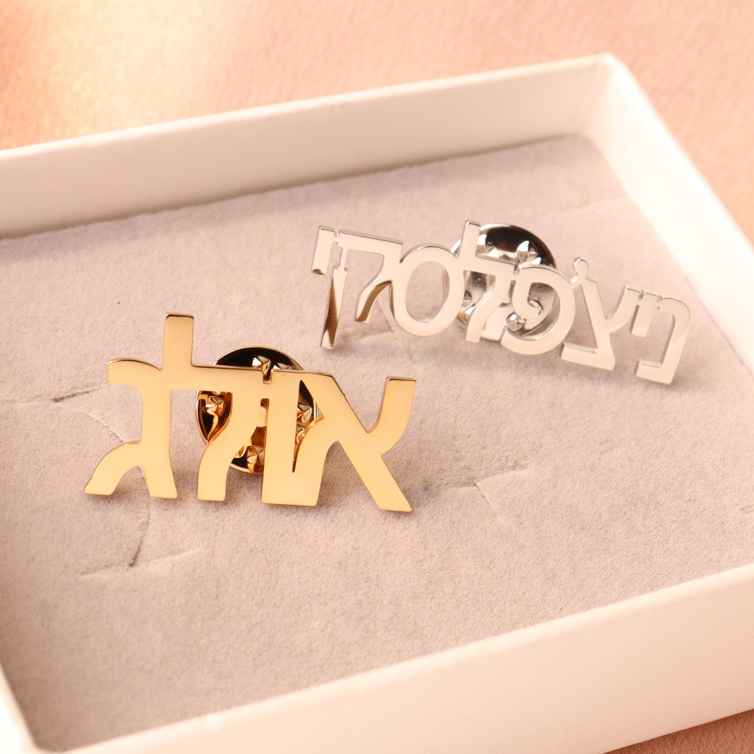 Custom Hebrew Brooch Personali - Vintage Fashion Names ulasan dan harga