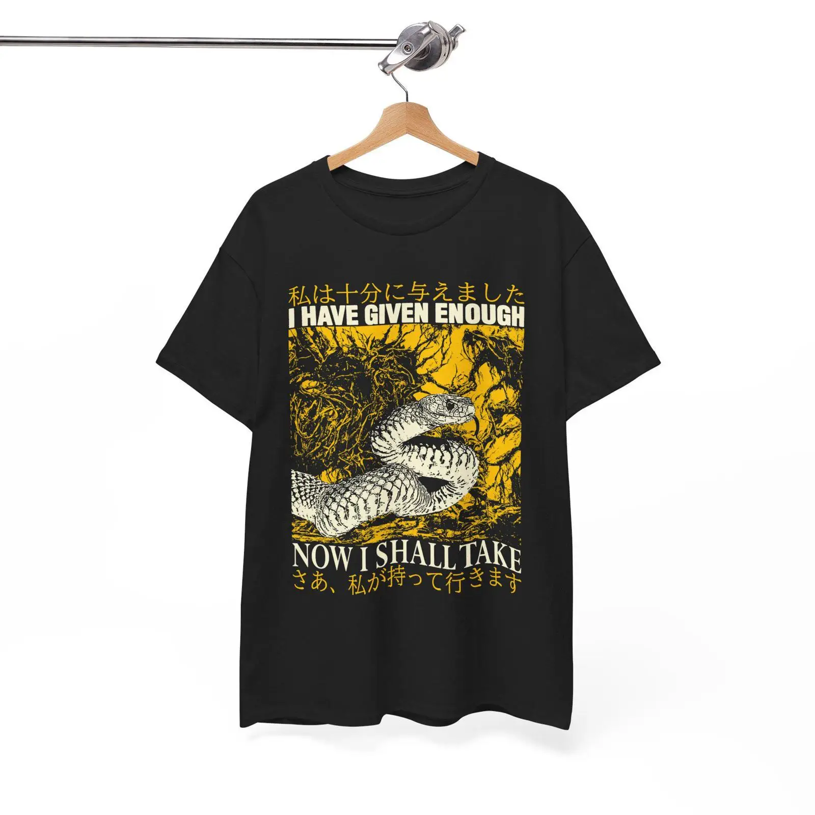Now I Shall Take Snake Vintage - Vintage Fashion Now ulasan dan harga